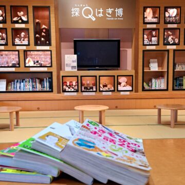 読み聞かせ会イメージ